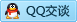 QQ在线咨询443582728